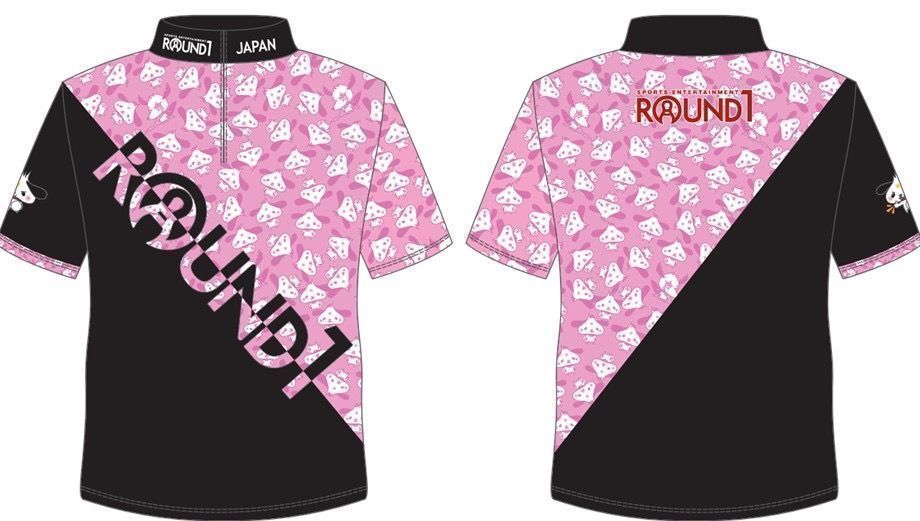 pro_item_file_2024122310383039